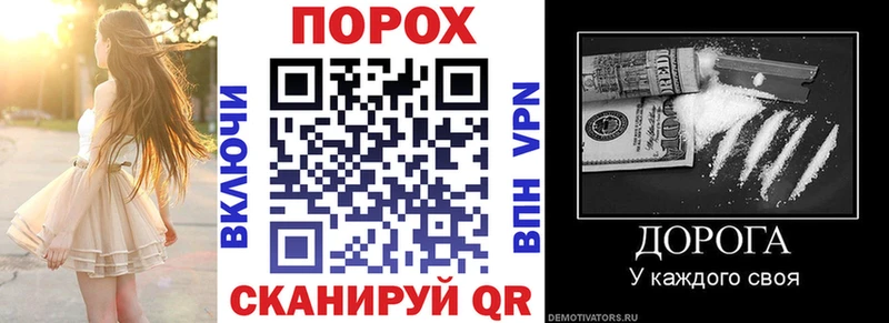 АМФ Розовый Яблоновский