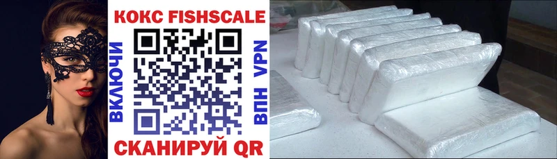 как найти закладки  ОМГ ОМГ ONION  Cocaine Боливия  Яблоновский 