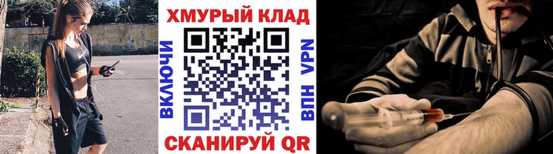 Героин Афган наркота Яблоновский