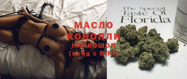 прущий лед Михайловка