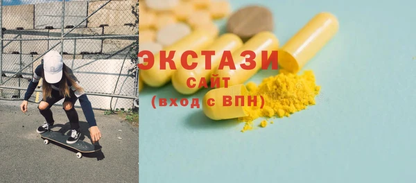 наркотики Михайлов