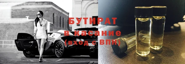 прущий лед Михайловка