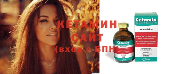 прущий лед Михайловка