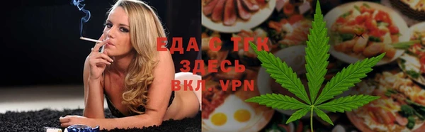 наркотики Михайлов