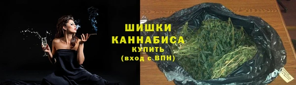 наркотики Михайлов