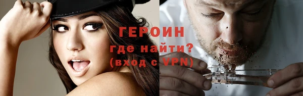 прущий лед Михайловка