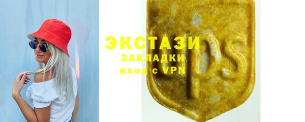 наркотики Михайлов