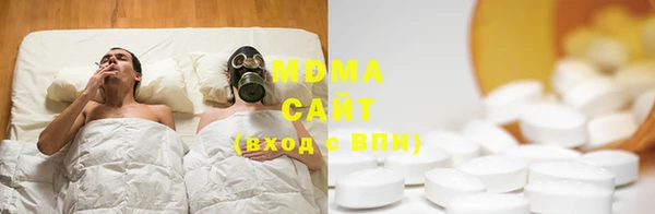 прущий лед Михайловка