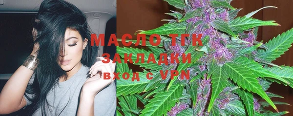 эйфоретик Михайловск