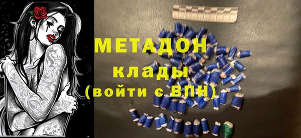 прущий лед Михайловка