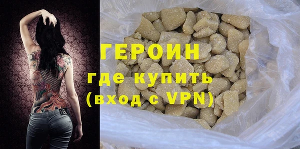 эйфоретик Михайловск