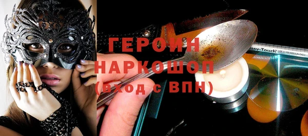 прущий лед Михайловка