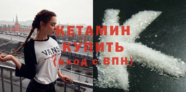 наркотики Михайлов