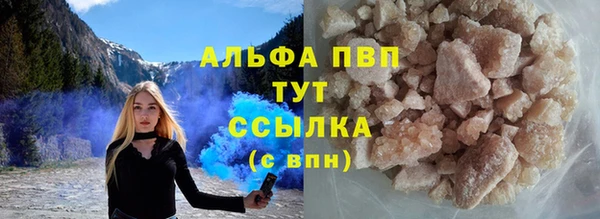наркотики Михайлов