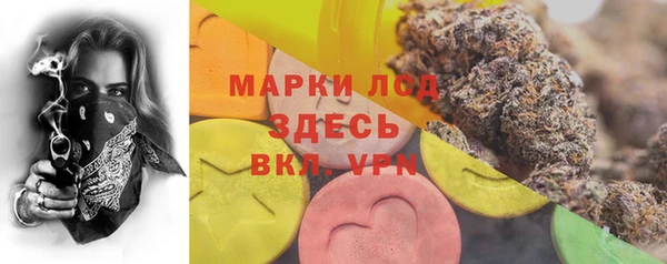 наркотики Михайлов