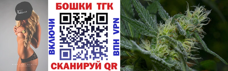KRAKEN как зайти  Яблоновский  Бошки Шишки ГИДРОПОН 